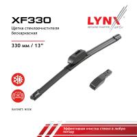 XF330
