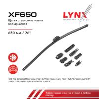 XF650