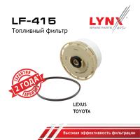 LF-415