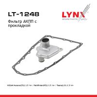 LT-1248
