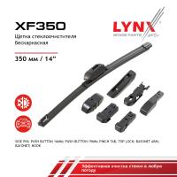 XF350