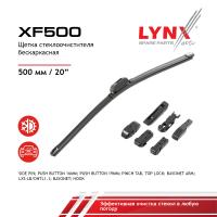 XF500