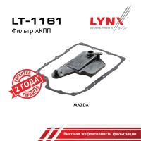LT-1161