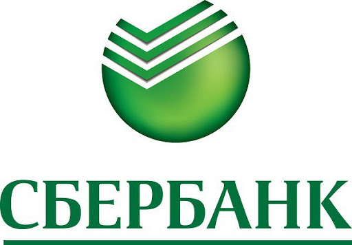 Сбербанк Сбербанк