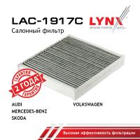 LAC-1917C