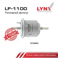 LF-1100