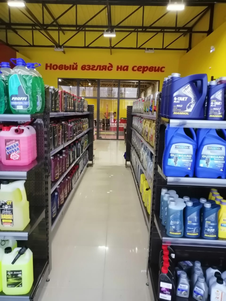 изображение_viber_2020-11-26_14-32-15цв.jpg изображение_viber_2020-11-26_14-32-15цв.jpg