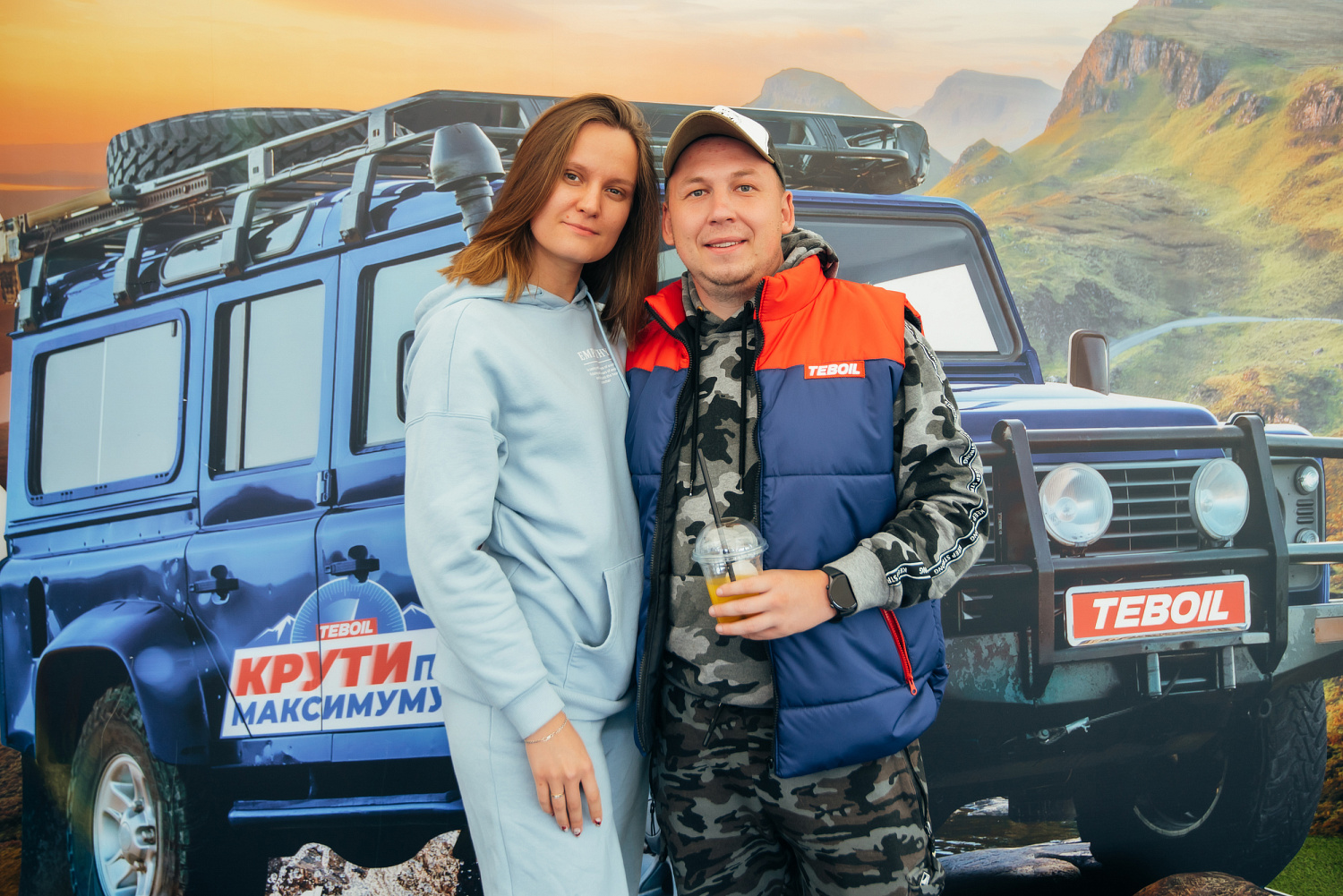 День TEBOIL в Тюмени