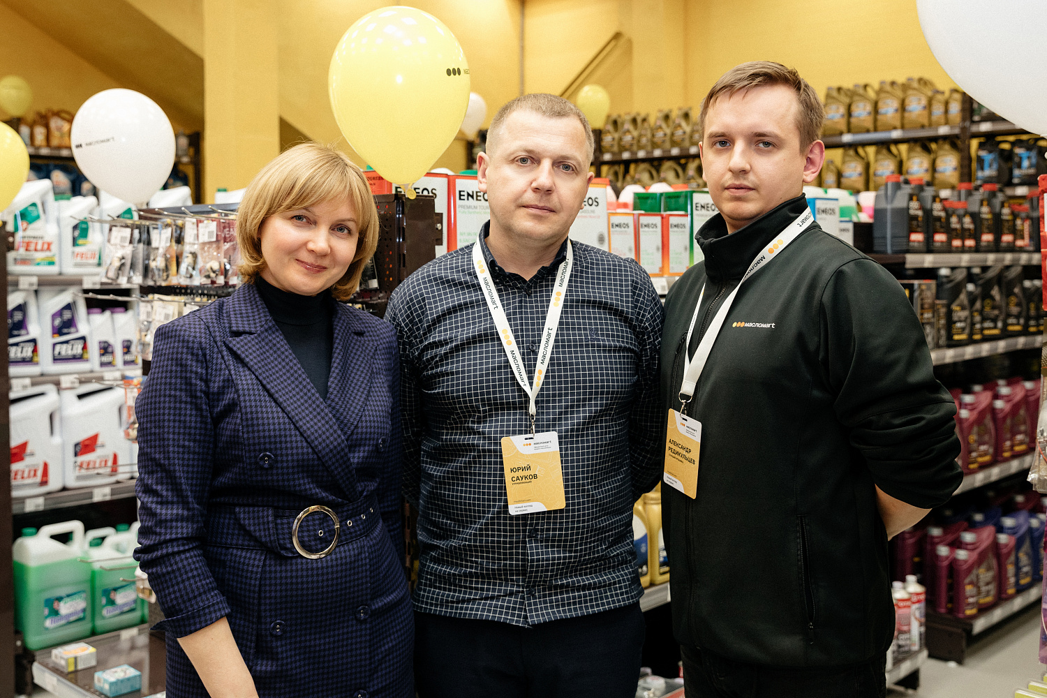 Открытие 10 центра в Тюмени!