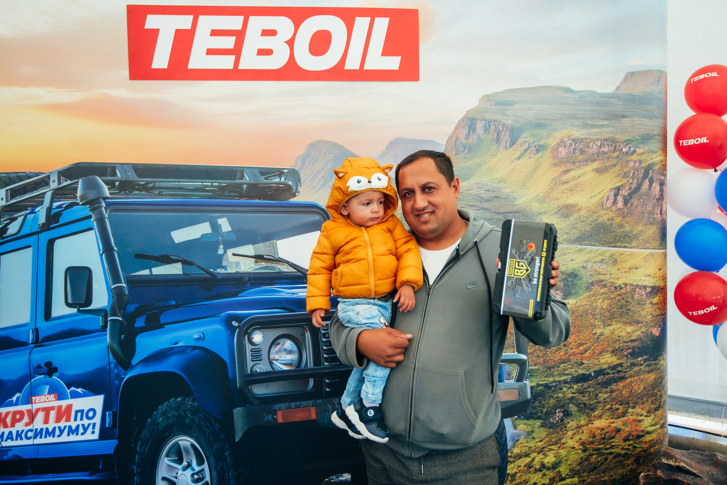 День TEBOIL в Тюмени