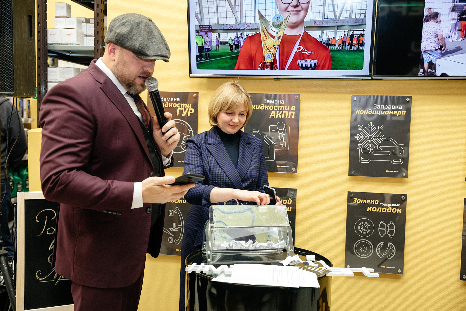 Открытие 10 центра в Тюмени!