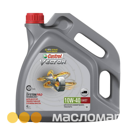 Моторное масло Castrol  10W-40 полусинтетическое E4/E7      4 л.