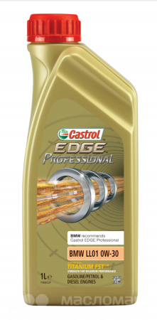 0/30 EDGE Professional BMW LL04 Castrol   1л. синт. API SM/CF Масло моторное /кор.12шт./(Новый фьюж)