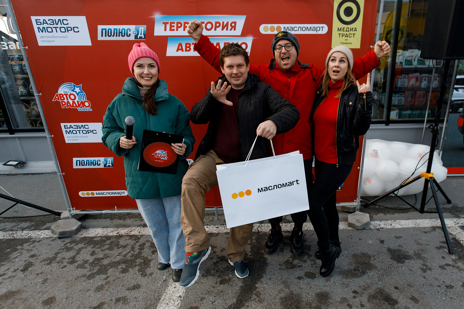 Сити квест в Масломарт! Сити квест в Масломарт!