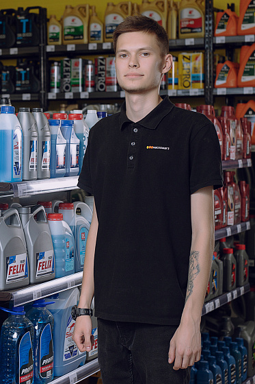 Бородин Александр