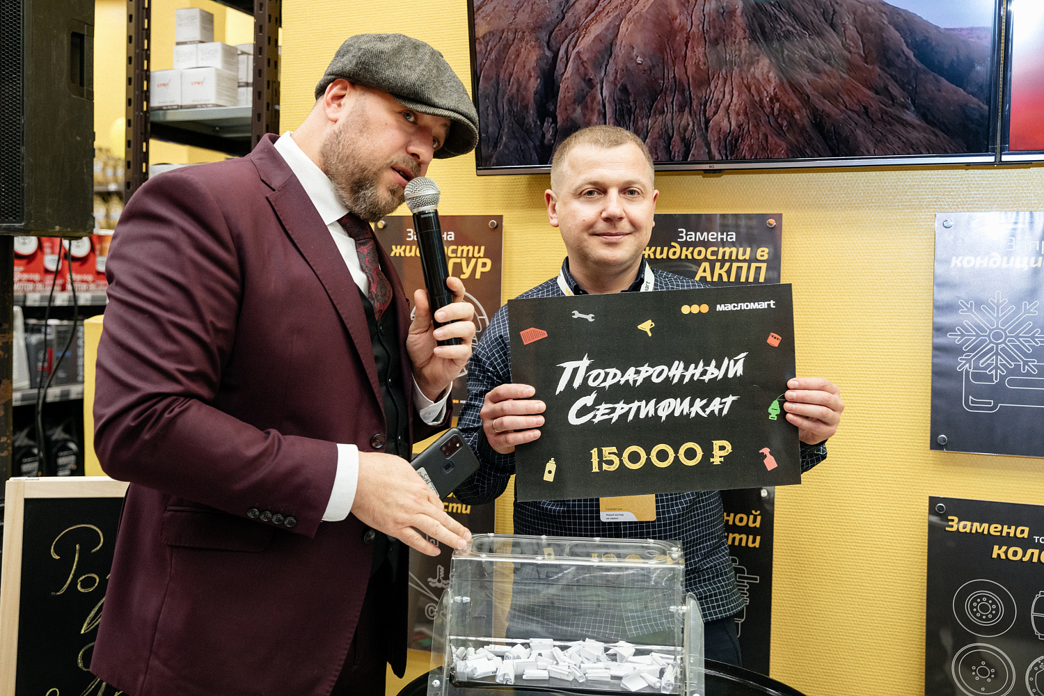 Открытие 10 центра в Тюмени!