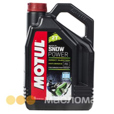 2T Snowpower MOTUL   4л. синт. API TC Масло моторное для снегоходов /кор.4шт./