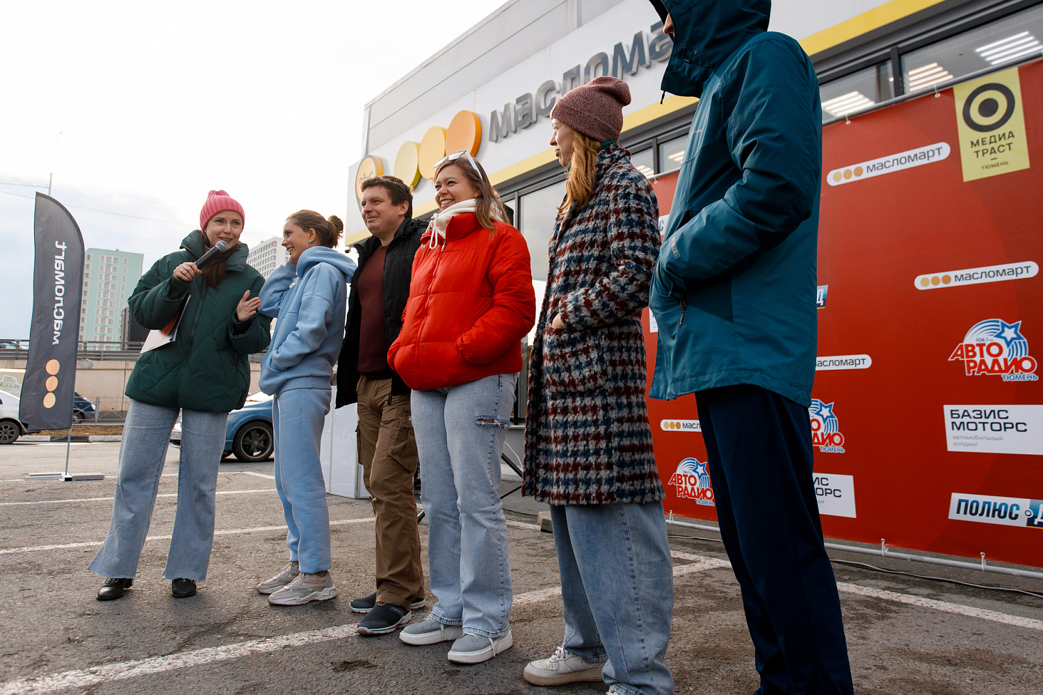 Сити квест в Масломарт! Сити квест в Масломарт!